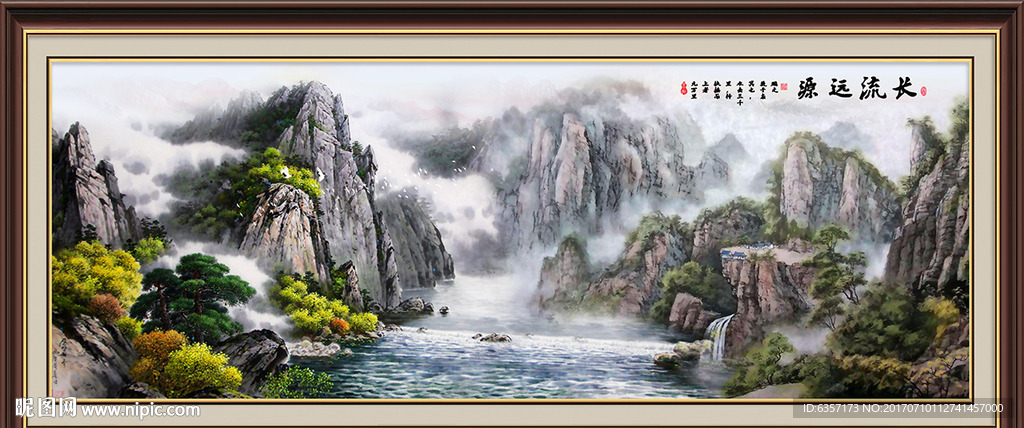 国画山水