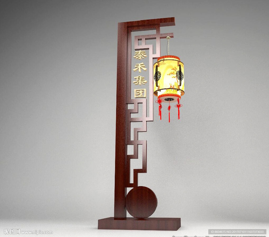 新中式 品牌 导视牌 装饰