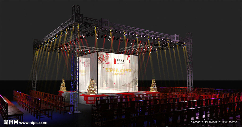 高科技 四面全息舞台3D效果图