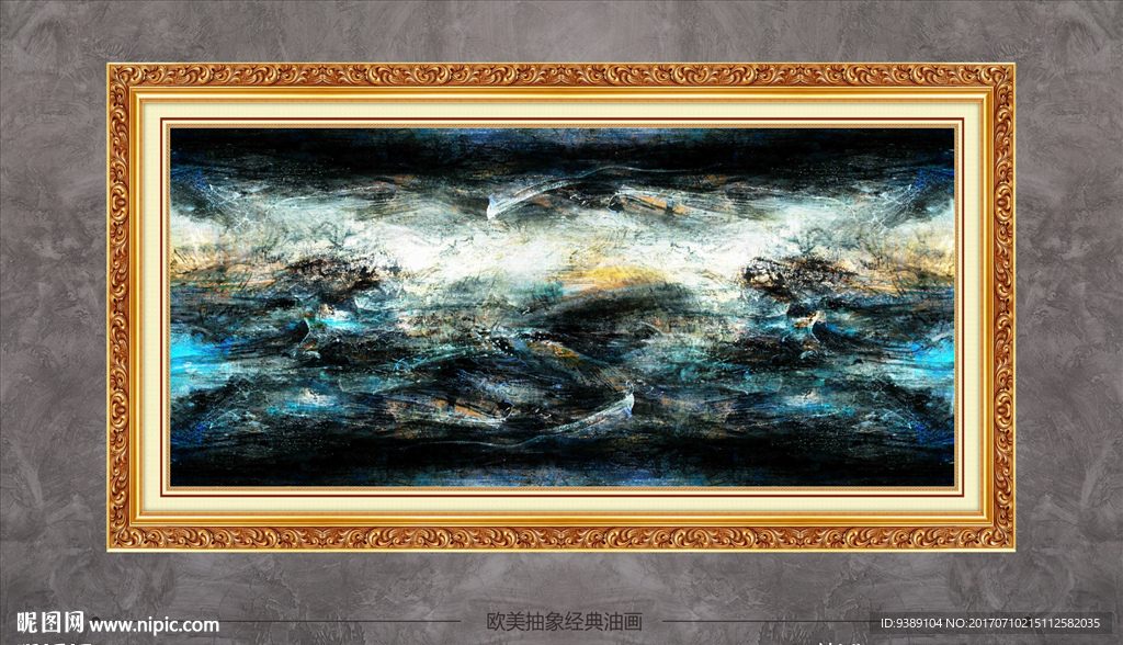 欧美油画