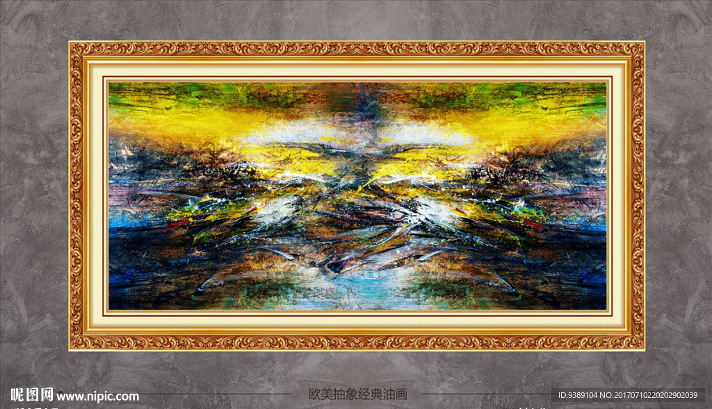欧美油画