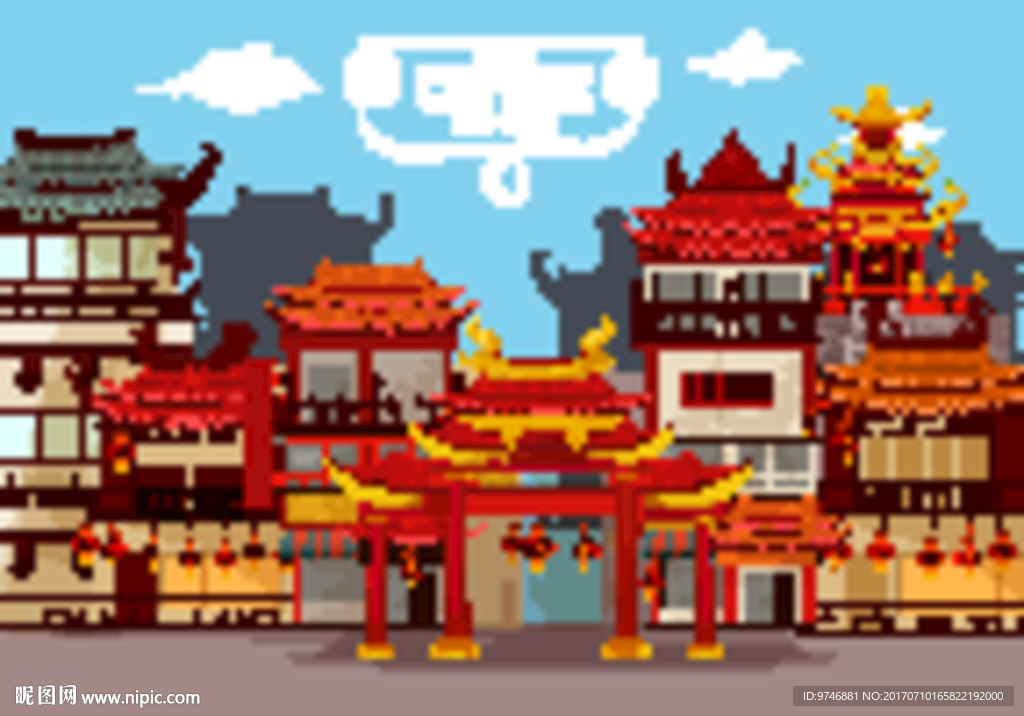 古建 卡通  中国