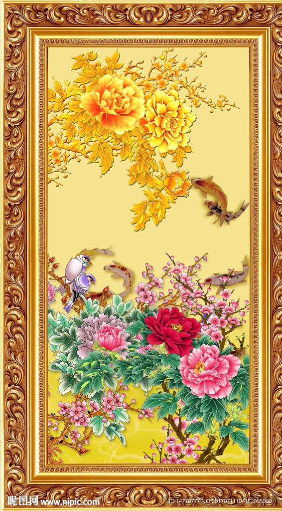 花开富贵