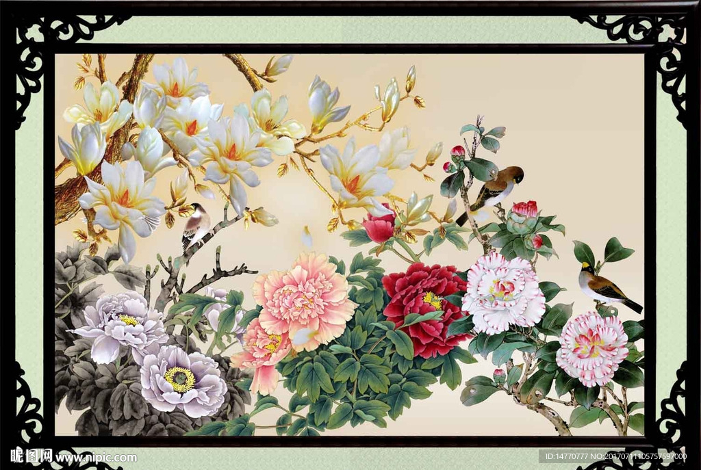 花开富贵