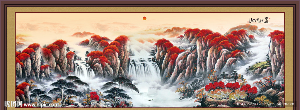 国画