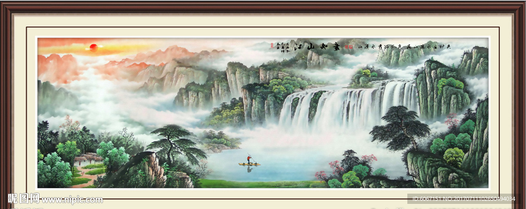 山水画