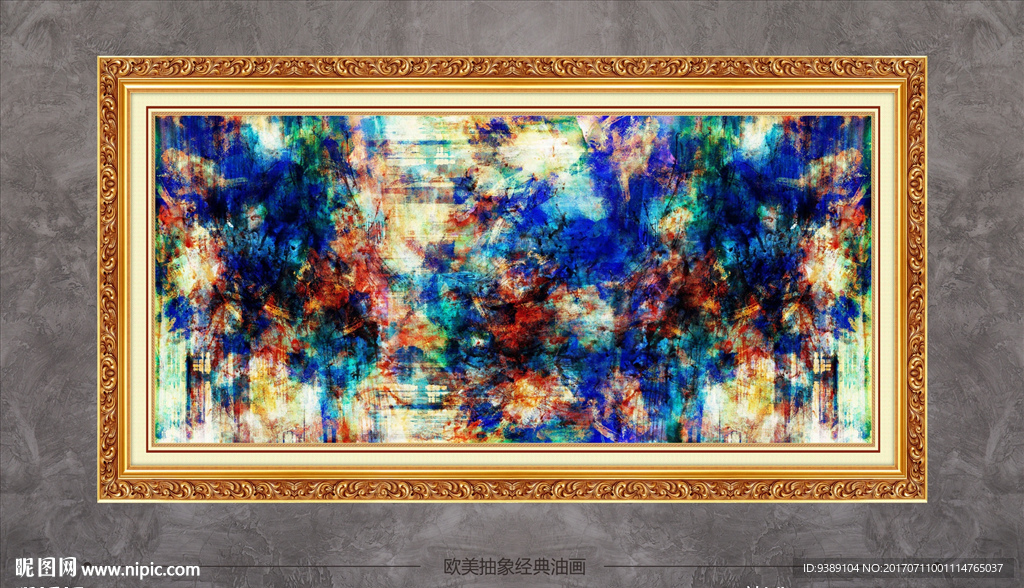 抽象油画