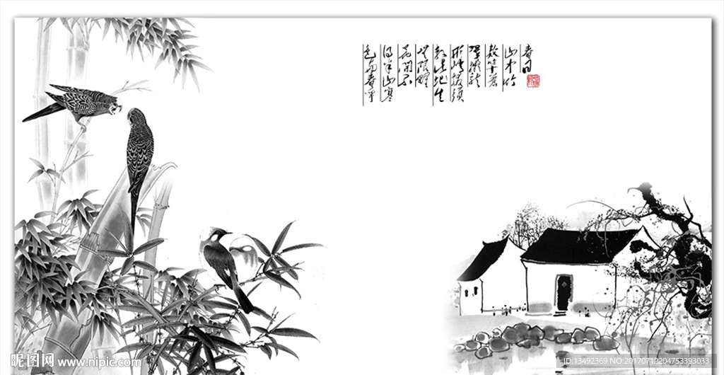 竹报平安