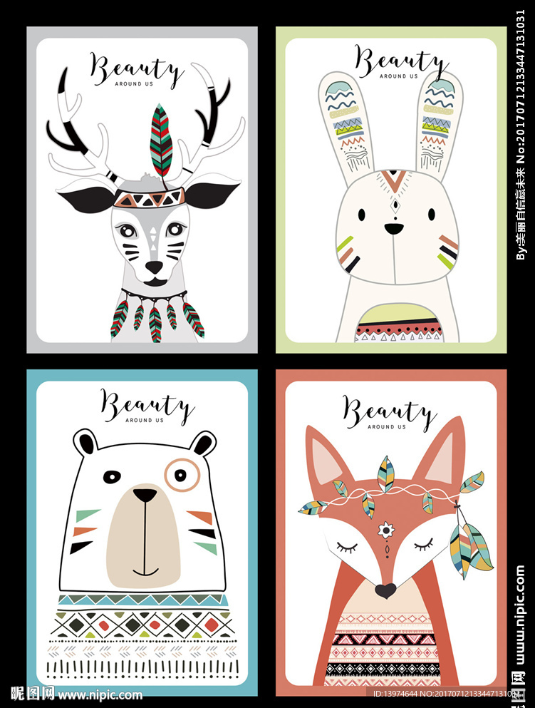 可爱民族风卡通