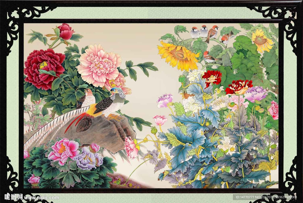 花开富贵