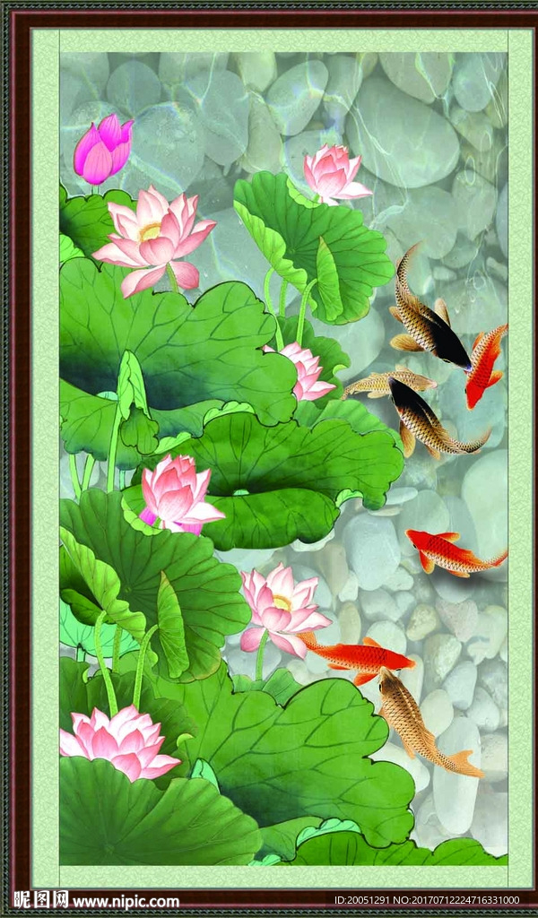 荷花鲤鱼图
