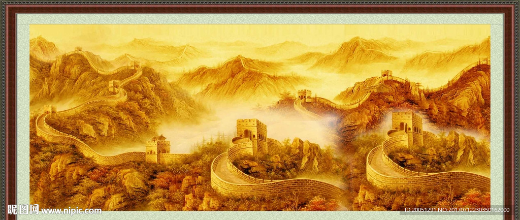 国画山水