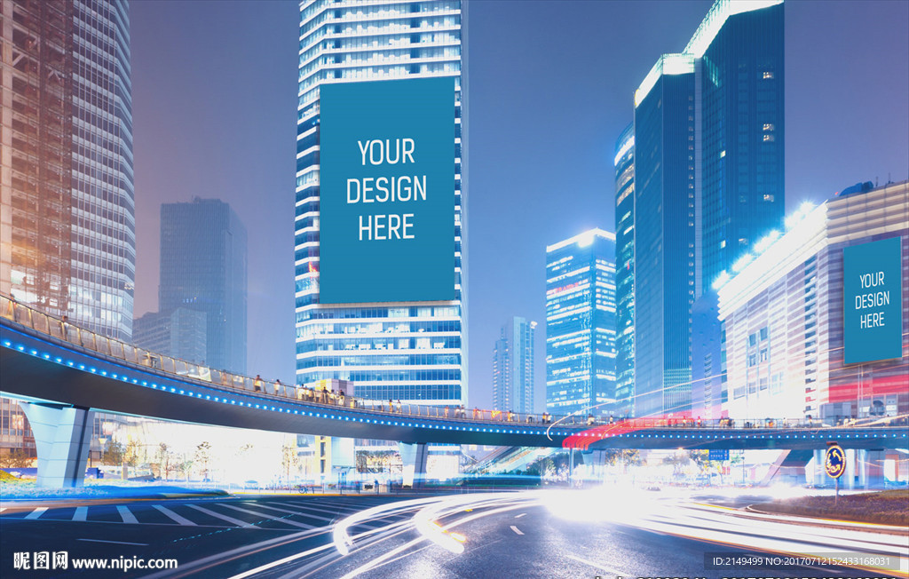 户外广告牌样机智能模板