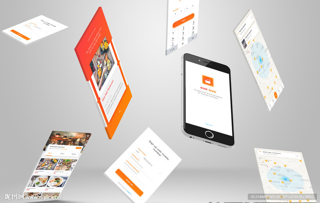 APP手机UI样机展示图