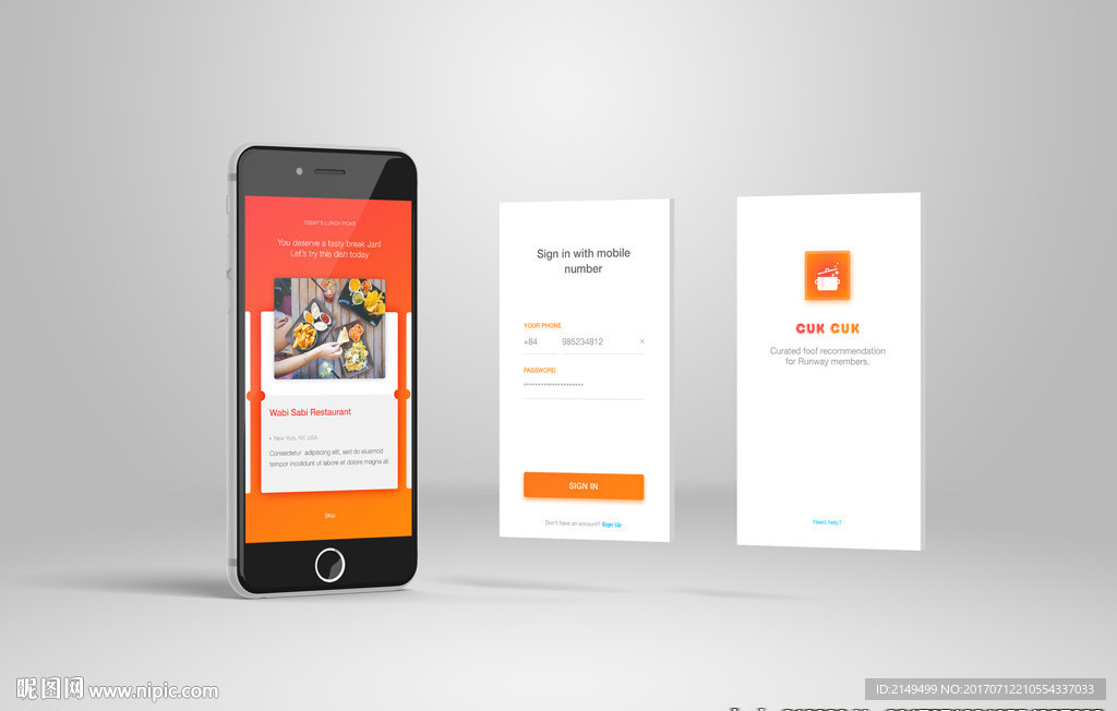 APP手机UI样机展示图