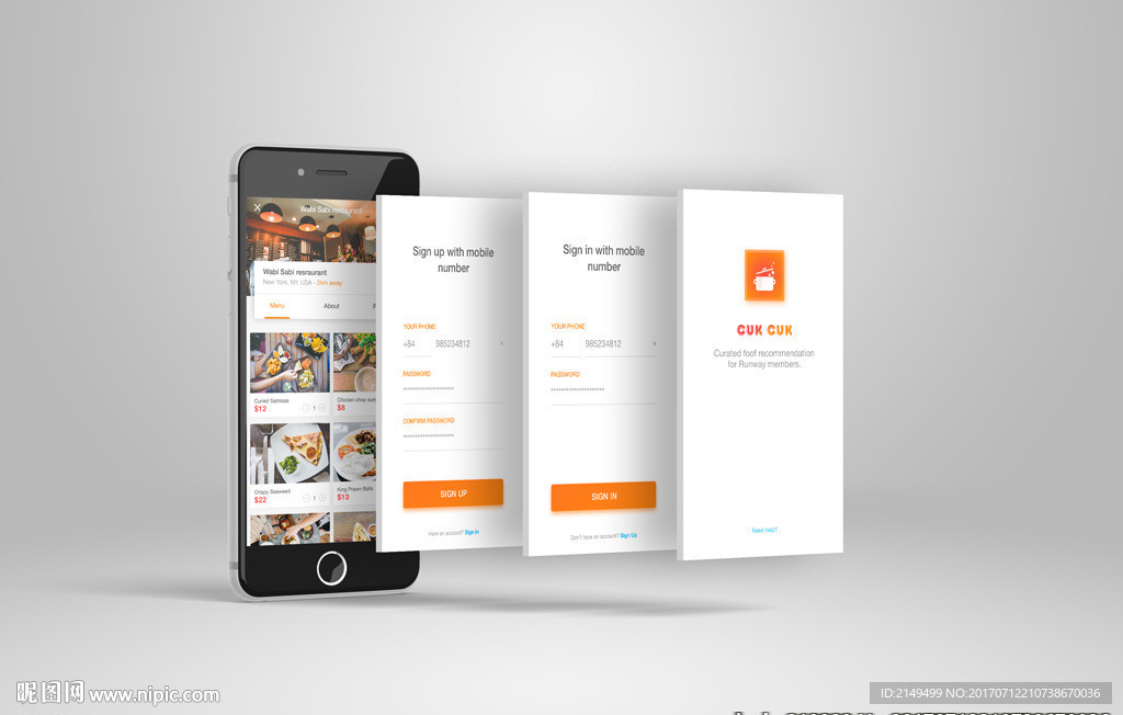 APP手机UI样机展示图