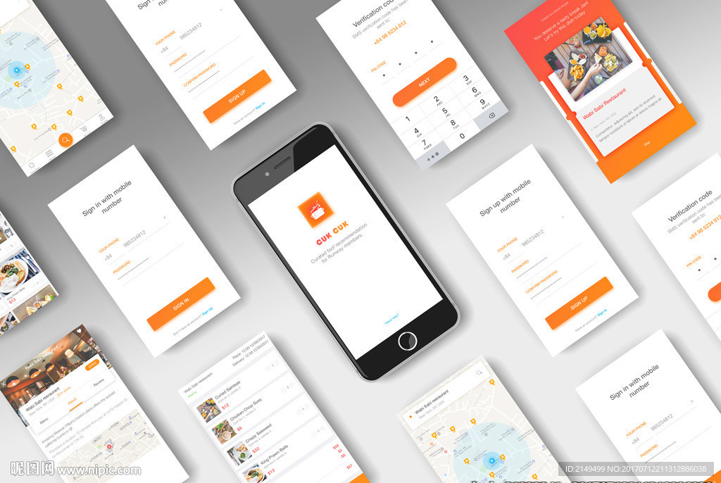 APP手机UI样机展示图