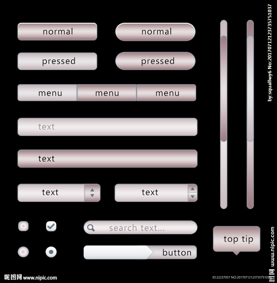 按钮图标标志标识界面