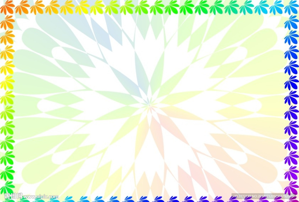 多彩缤纷 加盟证书纹