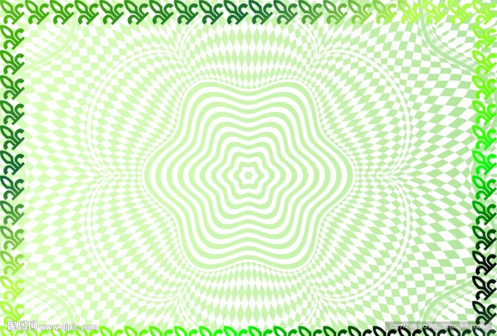 青枝花叶 商业证书纹