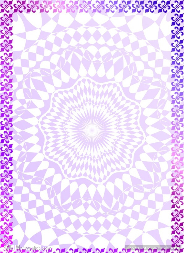 紫花情缘 美容证书纹