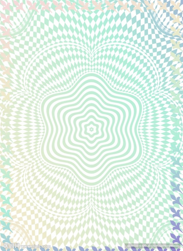 华蓝蓝 经销证书纹