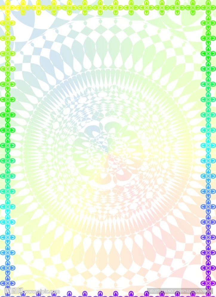 炫丽 特色证书纹