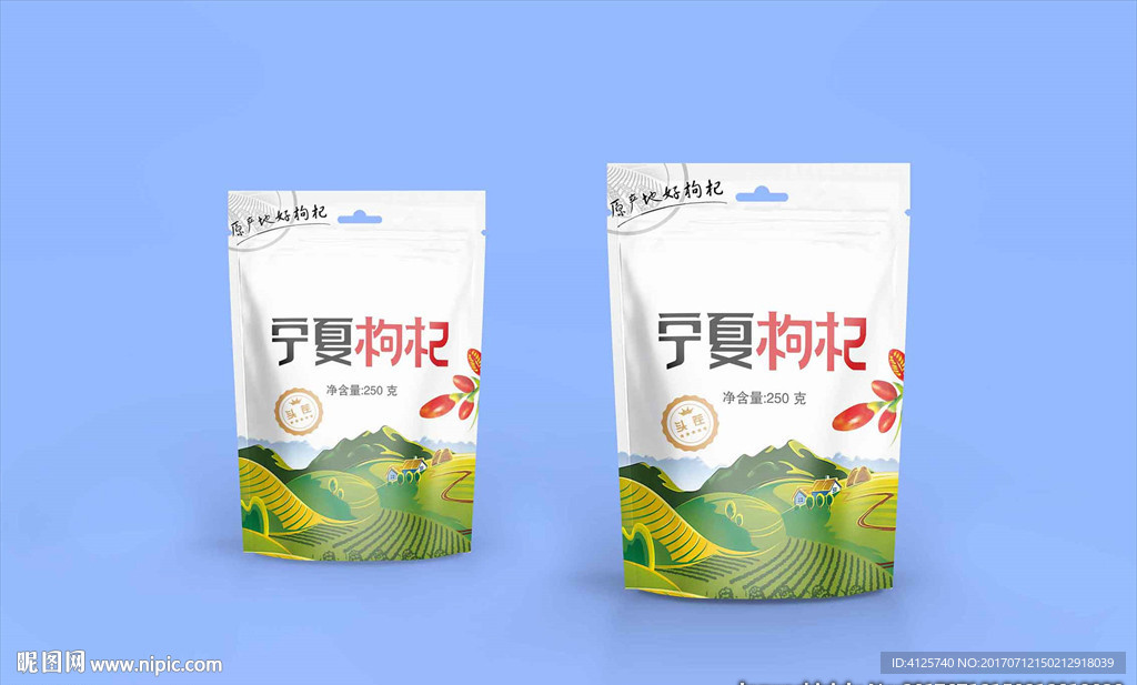 枸杞包装设计平面分层图
