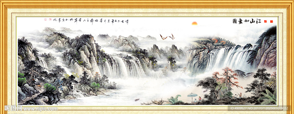 风景画