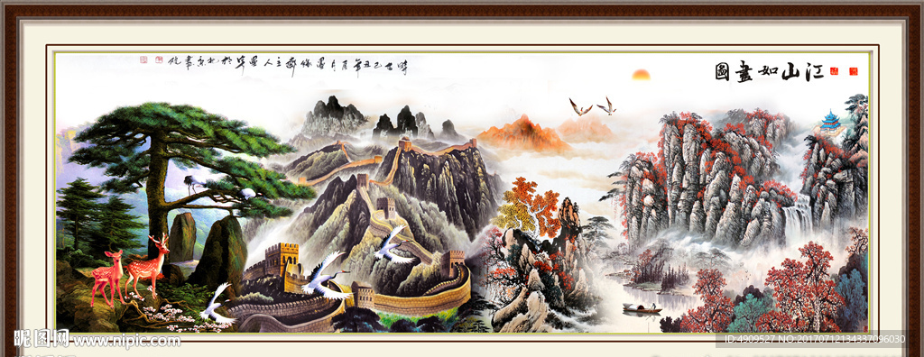 旭日东升