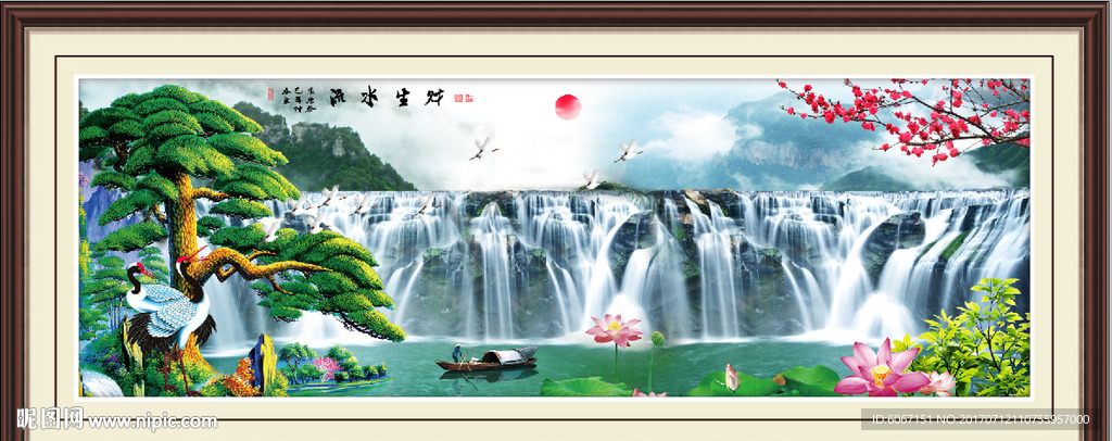 山水画