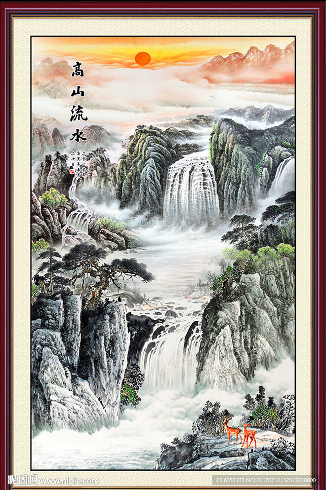 风景画