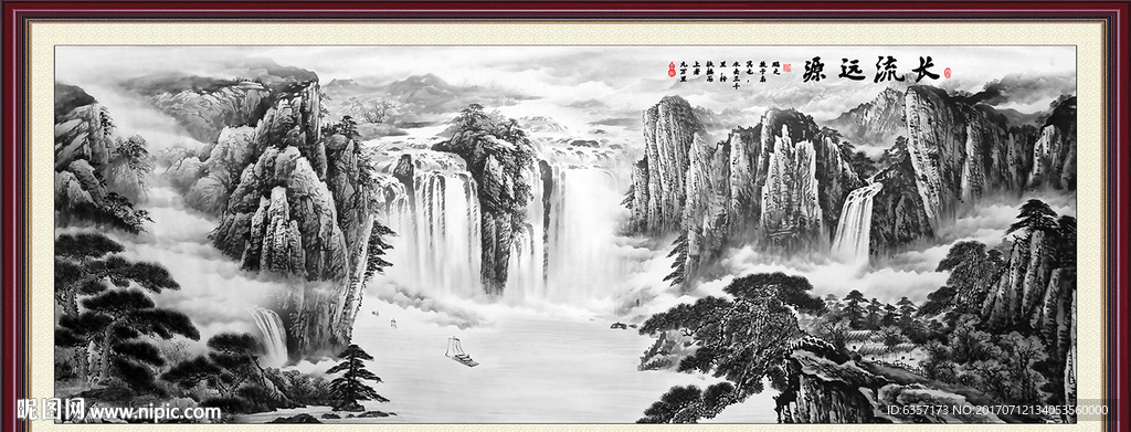 水墨山水