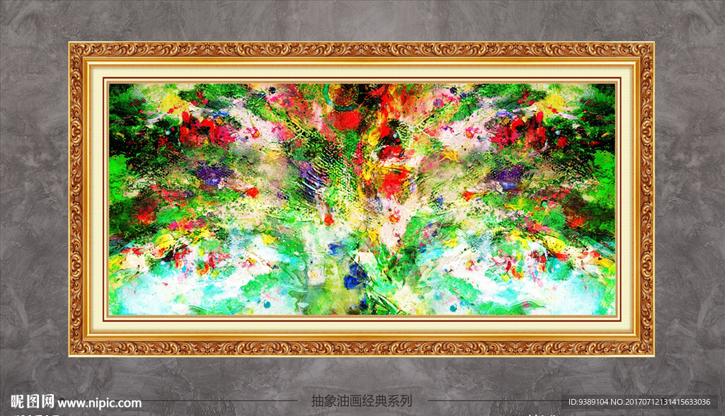 抽象油画