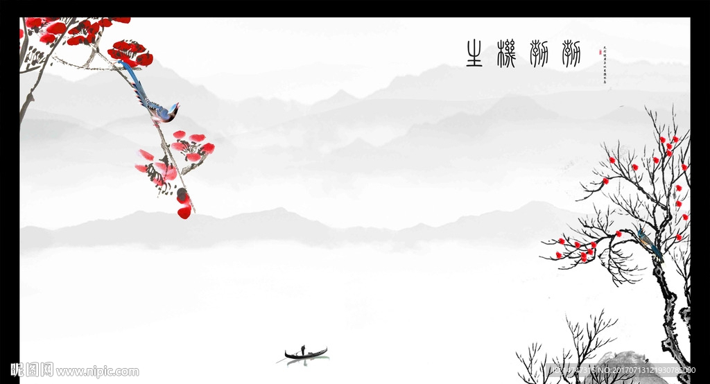 国画花鸟