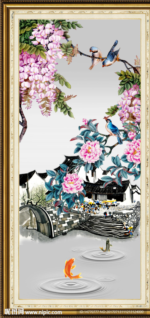 工笔花鸟图