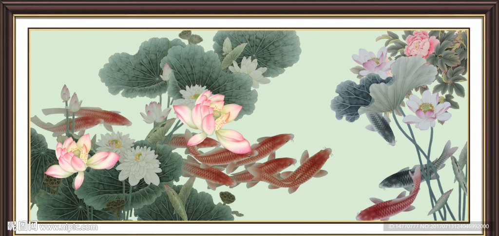水墨荷花鲤鱼