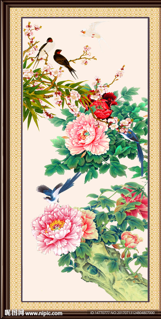 花开富贵
