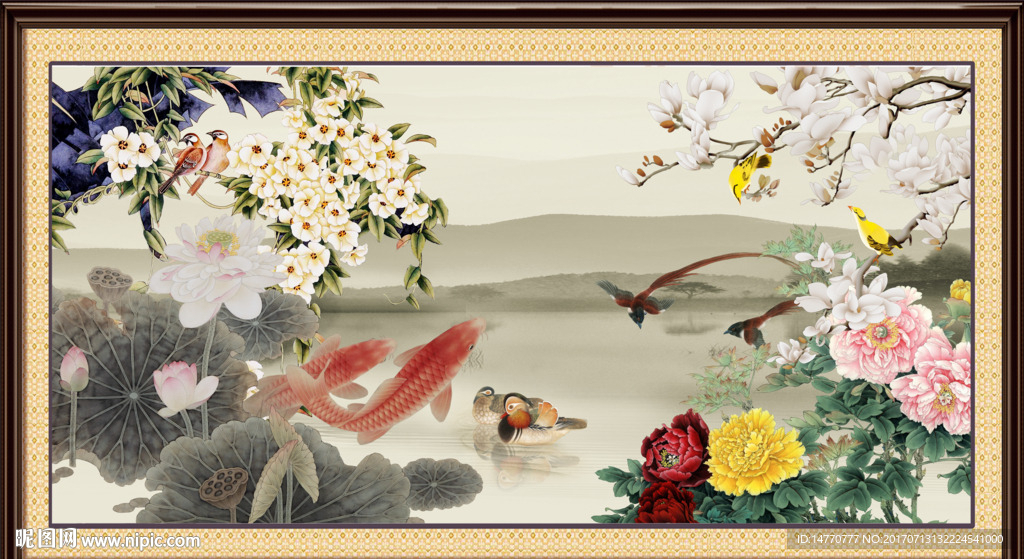 花开富贵
