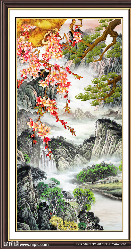 山水国画