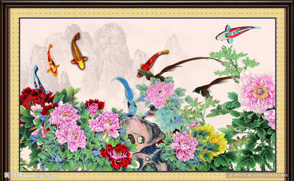 花开富贵九鱼图