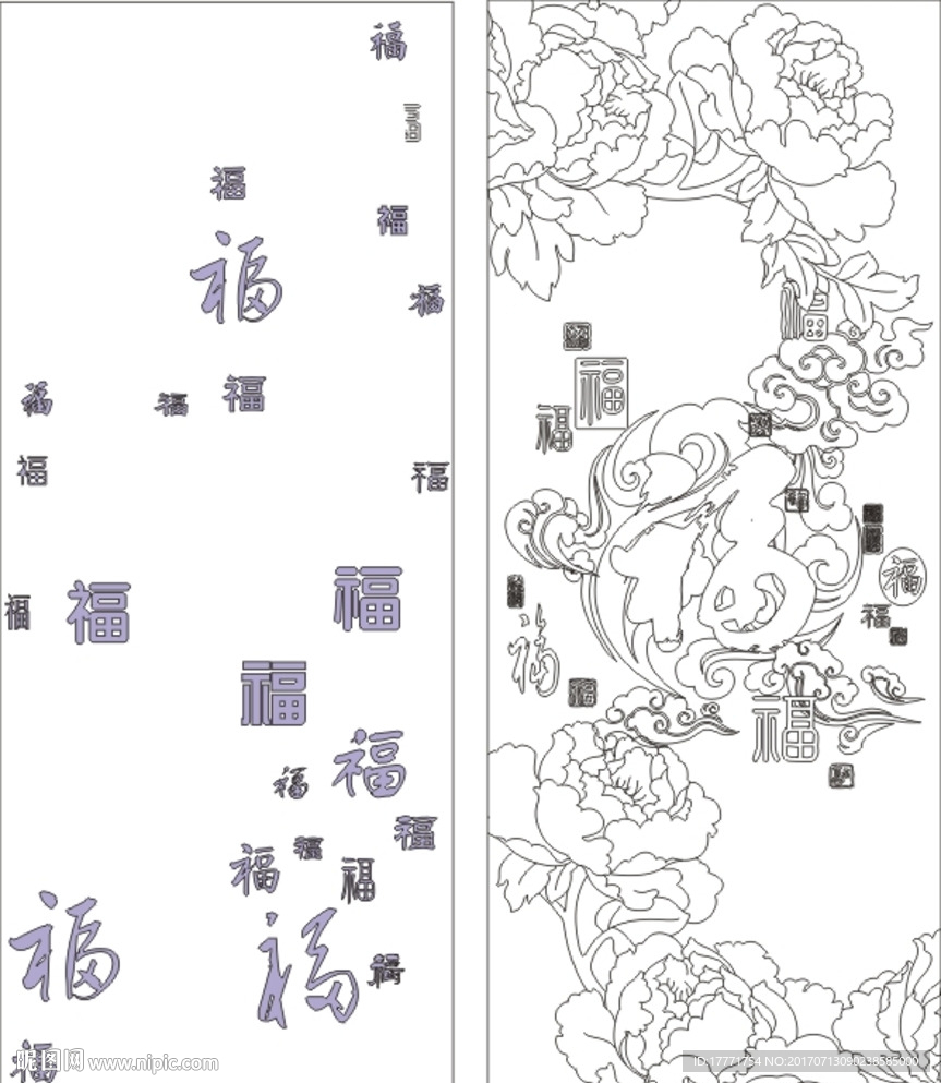 福牡丹