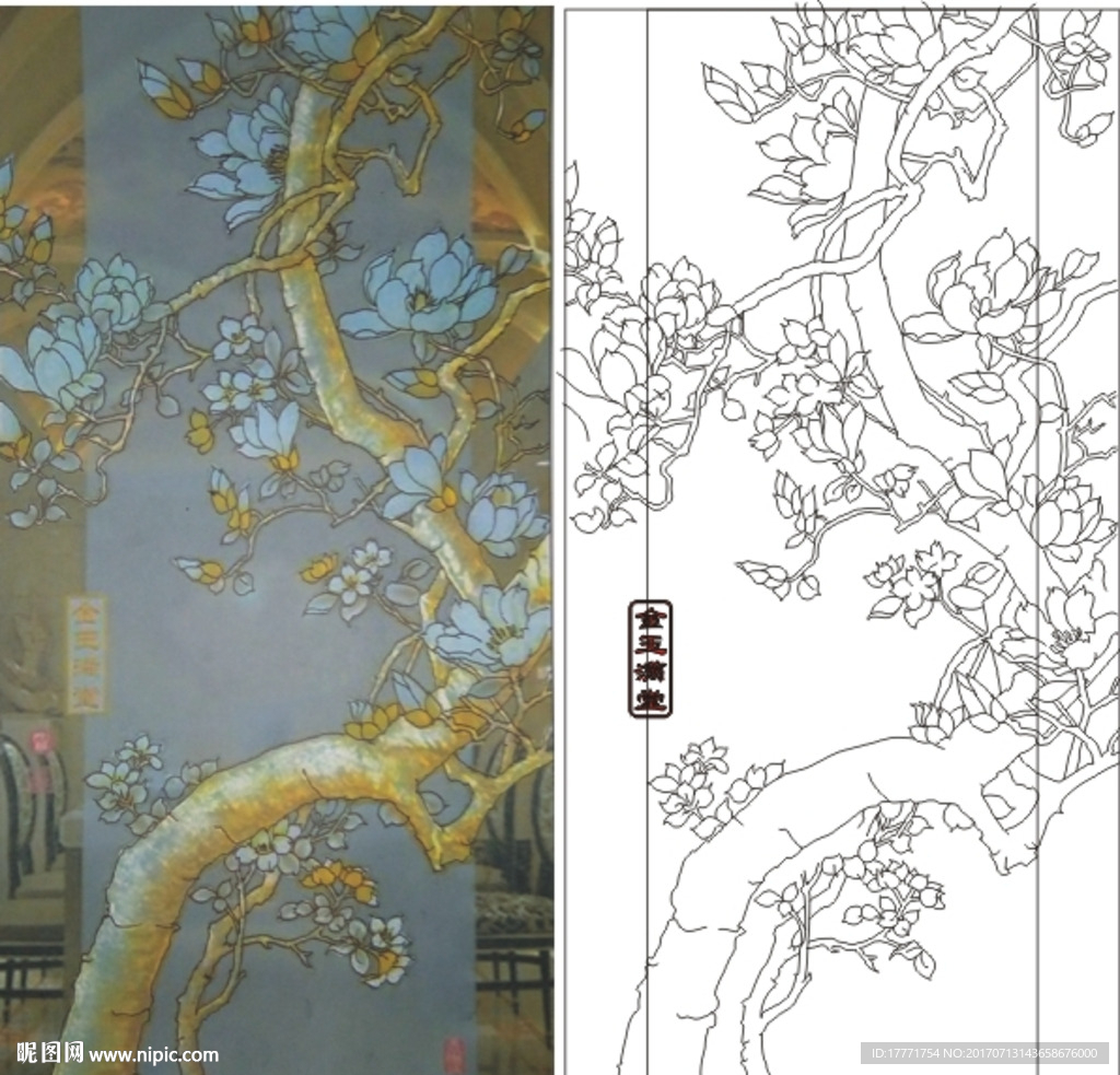 金玉满堂