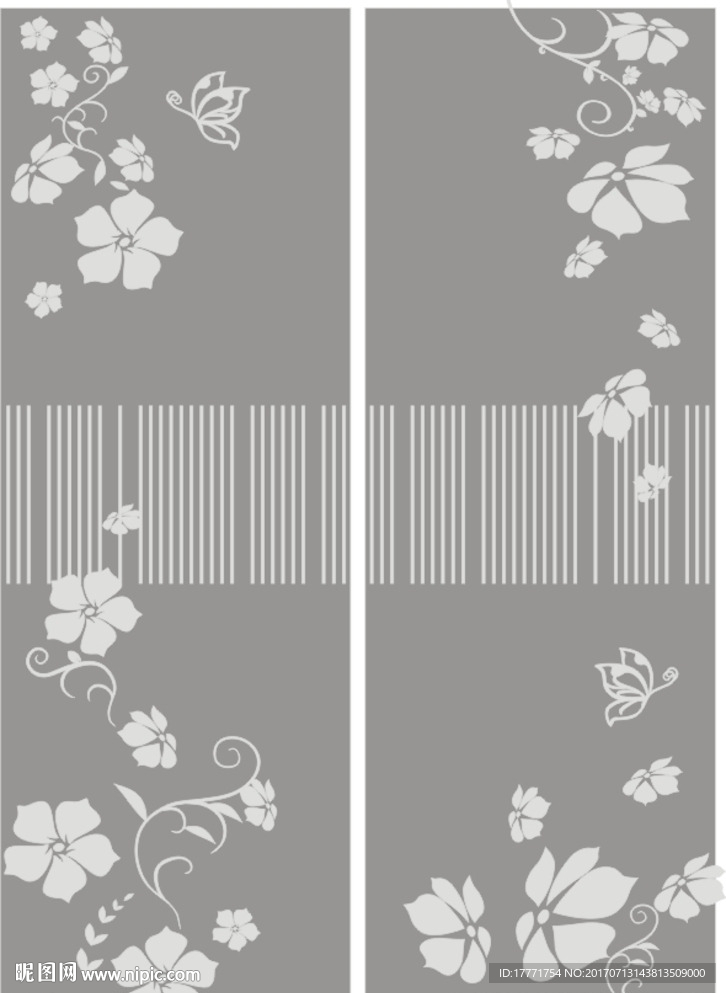 砂花
