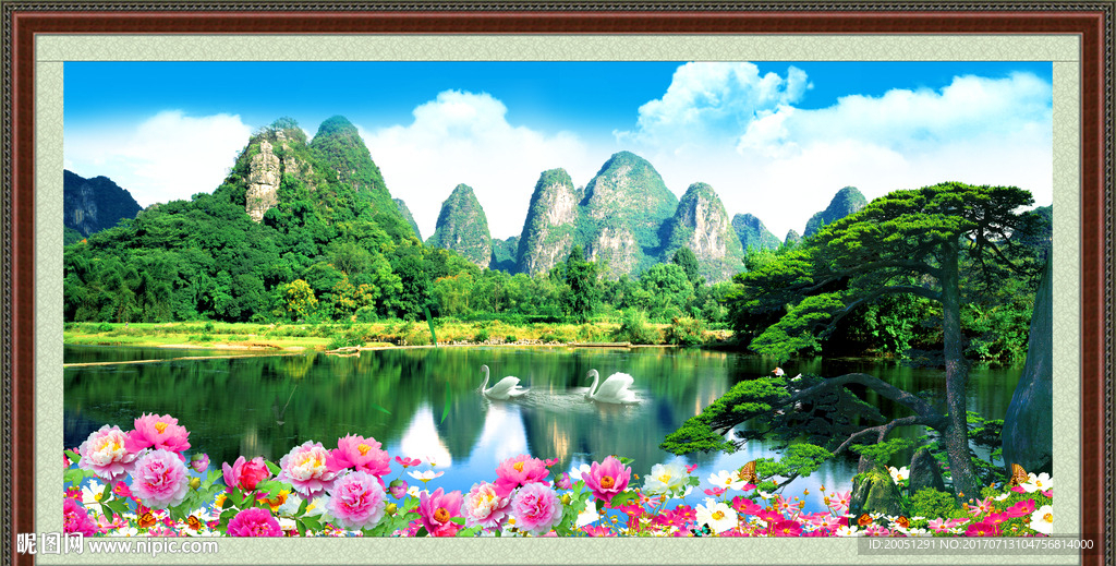风景如画