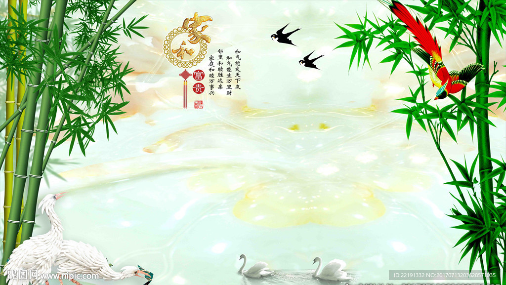 电视背景墙