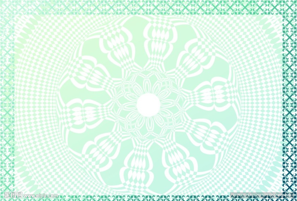 蓝皮书 流通证书纹