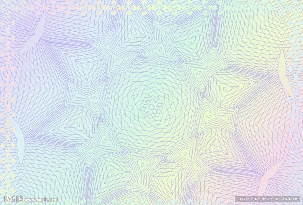 水晶紫 商品证书纹