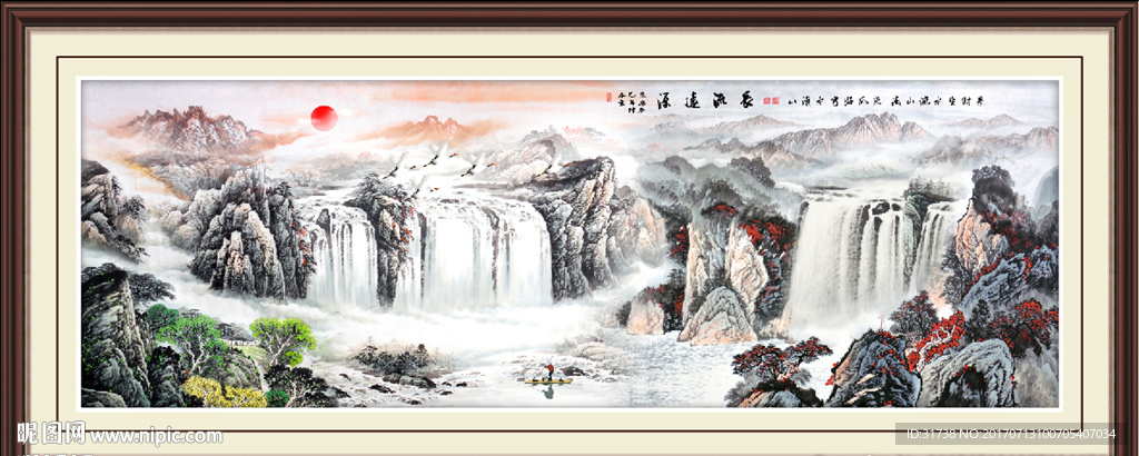 巨幅山水画