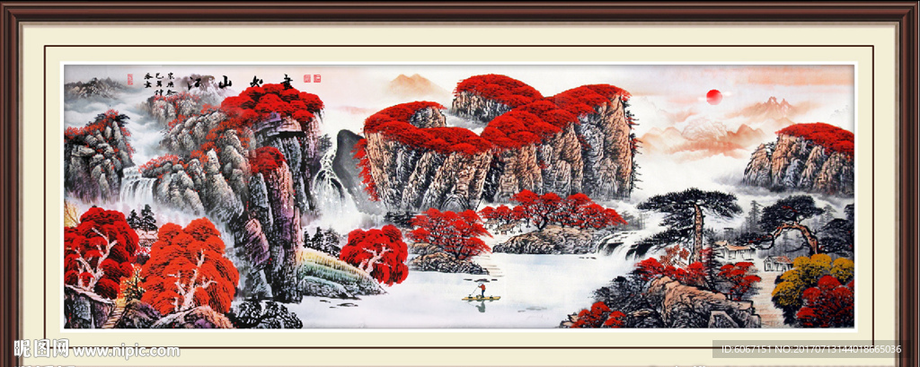 国画山水